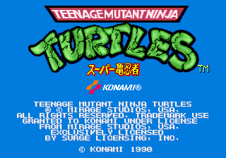 Teenage Mutant Ninja Turtles (Japan 2 Players) Title Screen